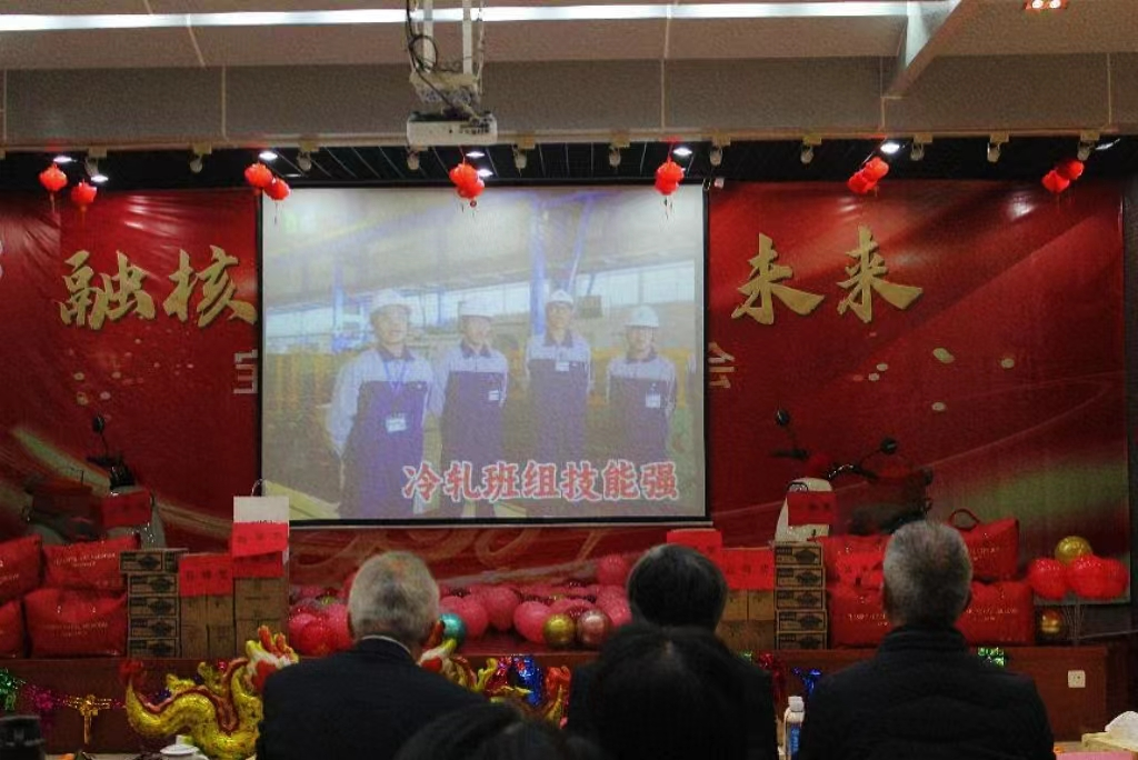 新春压缩 图片4.png